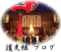 ����g�u���O